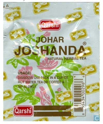 Johar Joshanda Classic