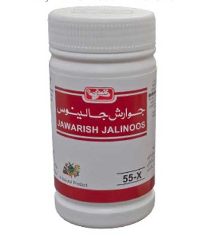 Jawarish Jalinoos 