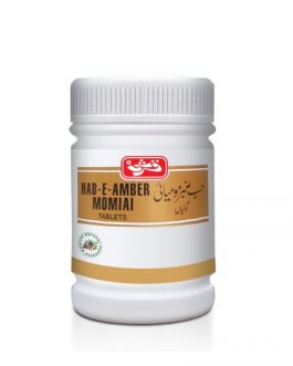 Hab-e-Amber Momiai Tablets