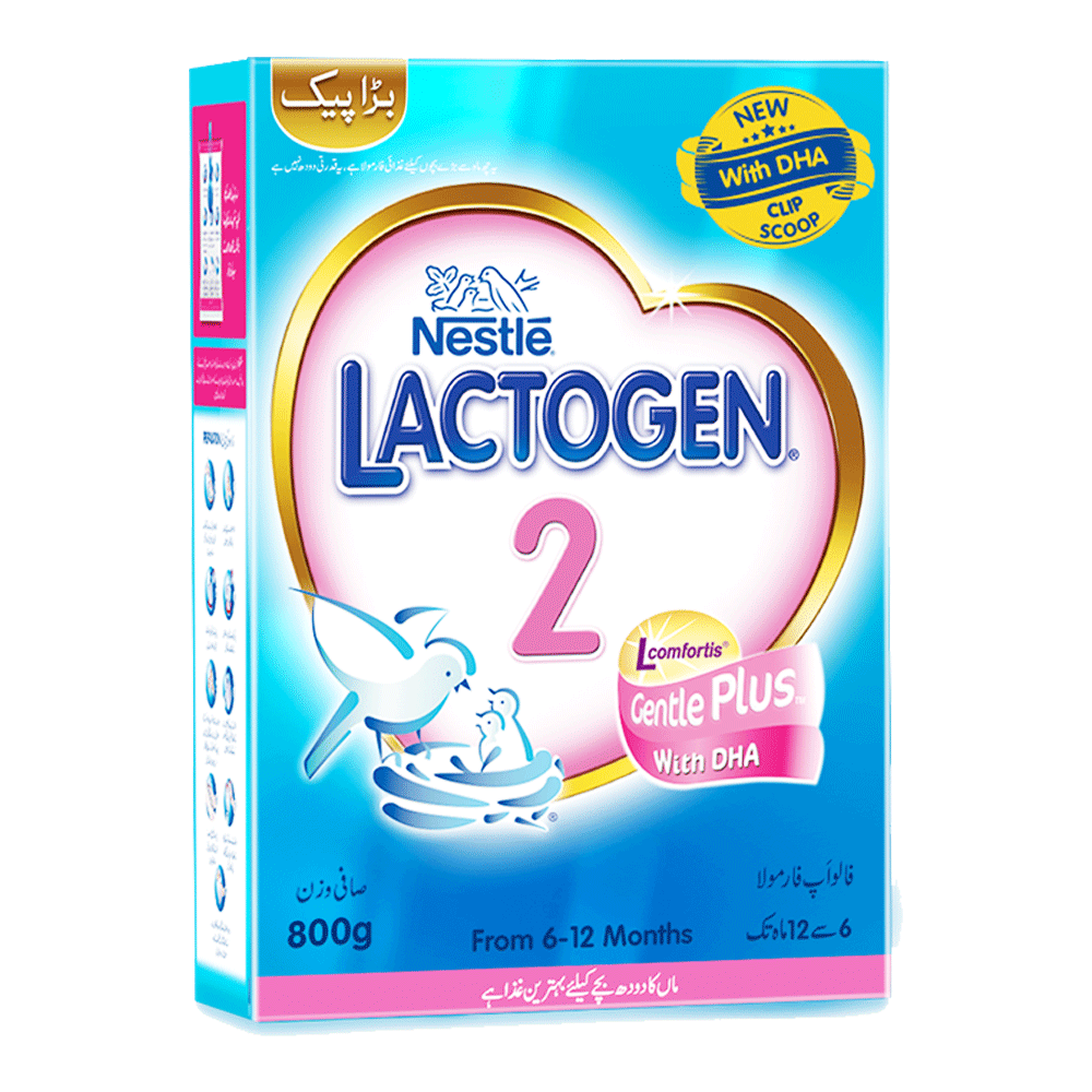 Lactogen 2 Milk Powder Gentle Plus