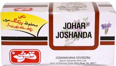 Johar Joshanda Tea 