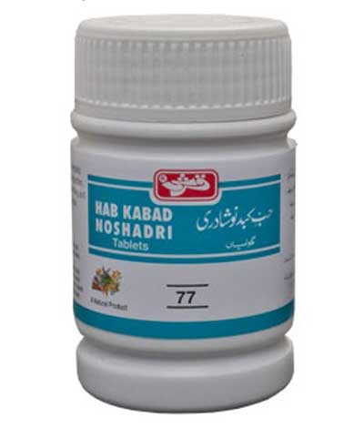 Hab Kabad Noshadri Tablets