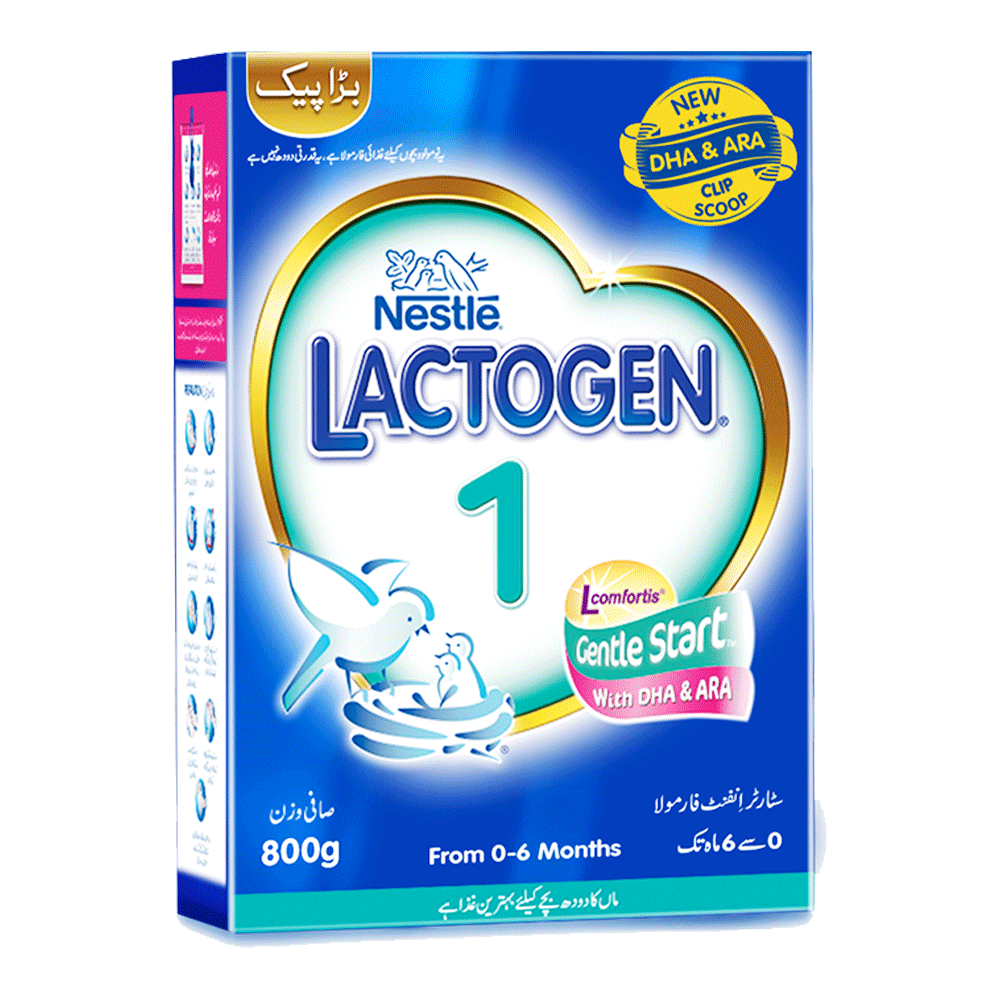 Lactogen 1 Milk Powder Gentle Start