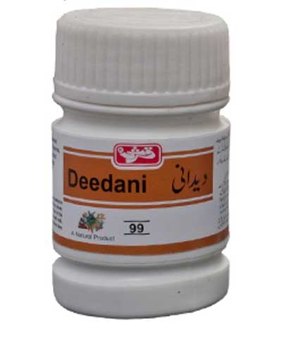 Deedani 