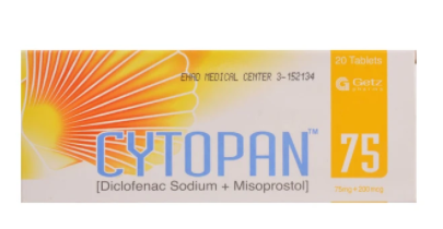 Cytopan Tablets 75mg 20's
